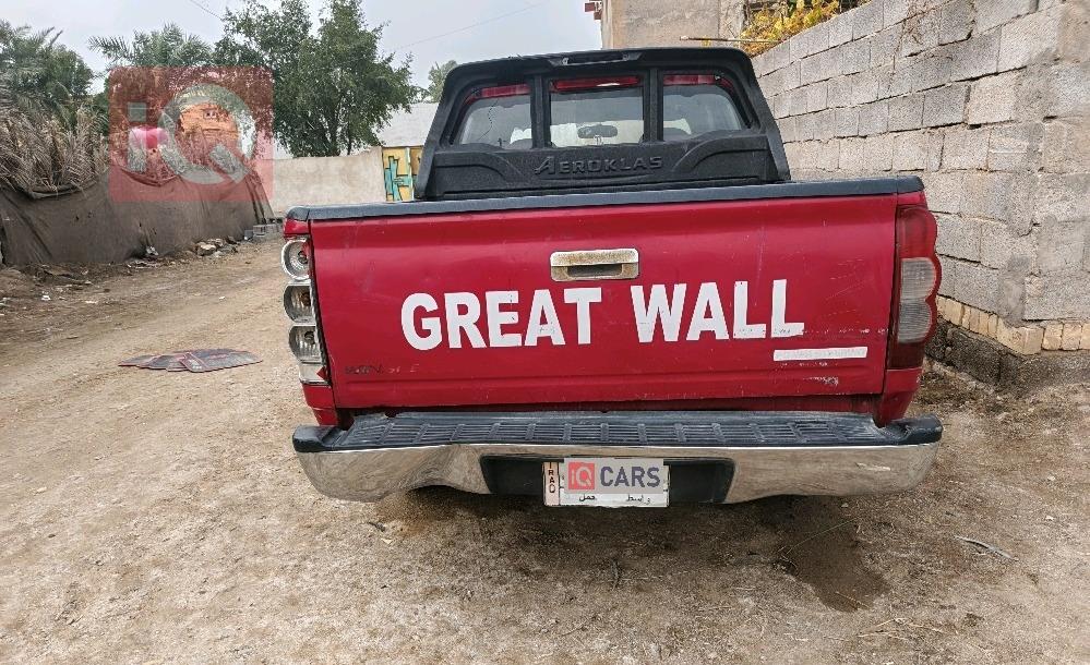 جريت وول وينجل 5